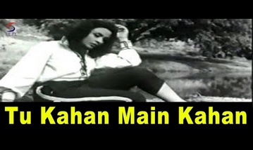 Tu Kaha Mai Kaha Song Lyrics image
