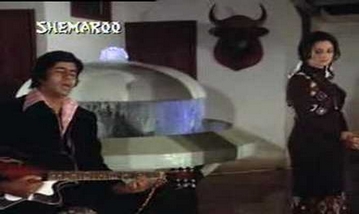 Tum Bhi Chalo Hum Bhi Chale Song Lyrics image