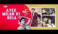 Tum Kamsin Ho, Nadan Ho Song Lyrics