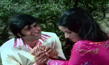 Tumhaaree Berukhee Se Pareshan Hain Najaare Song Lyrics image