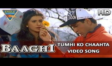 Tumhi Ko Chahta Hai Dil Song Lyrics image