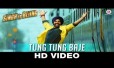 Tung Tung Baje Song Lyrics