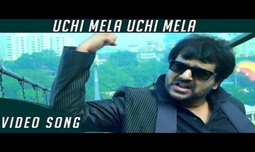 Uchi Mela Song Lyrics image