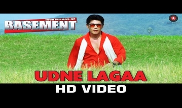 Udne Laga Song Lyrics image