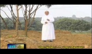 ULARNDHA YELUMBUGAL Song Lyrics