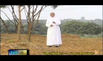 ULARNDHA YELUMBUGAL Song Lyrics image