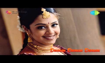 Un Perai Sonnal Song Lyrics image