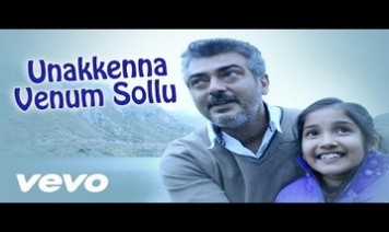 Unakkenna Venum Sollu Song Lyrics