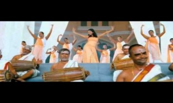 Unnai Ondru Song Lyrics