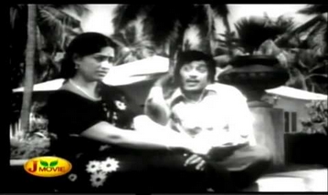 Unnai Paarkama Song Lyrics image