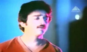 Unnakanna Melae Nindrai Song Lyrics