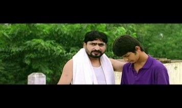 Ur Fur Kar Song Lyrics