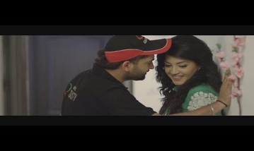 Uthi Uthi Song Lyrics image