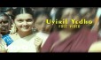 Uyiril Yedho Song Lyrics