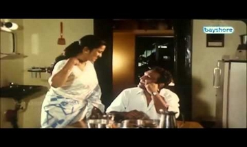 Uyirum Neeyae Song Lyrics image