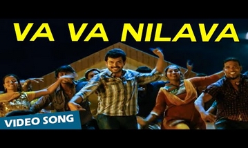 Va Va Nilava Pudichi Song Lyrics image