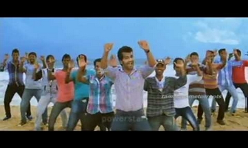 Vaa Machi Song Lyrics image