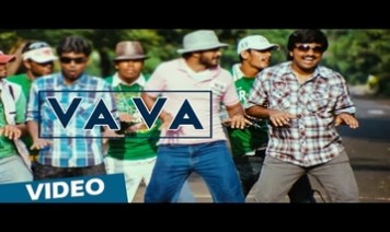 Vaa Vaa Song Lyrics