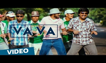 Vaa Vaa Song Lyrics image