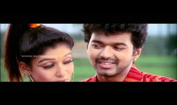 Vaadaa Maapile Vaala Pala Thopula Song Lyrics image