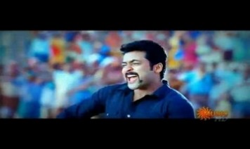 Vaale Vaale Song Lyrics