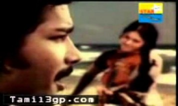 Vaan Nila Nila Alla Song Lyrics