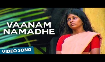 Vaanam Namadhe Song Lyrics image