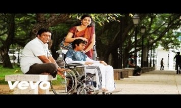 Vaangum Panathukkum Song Lyrics
