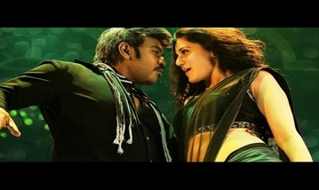 Vaaya Veera Song Lyrics image