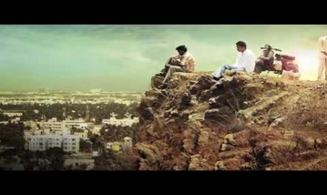 Vaazhkai Enbadhu Vaanavilla Song Lyrics image