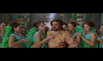Vajji Vajji Vajji Song Lyrics image