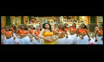 Valayapatti Song Lyrics image