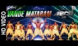 Vande Mataram Song Lyrics
