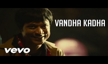 Vandha Kadha Song Lyrics image