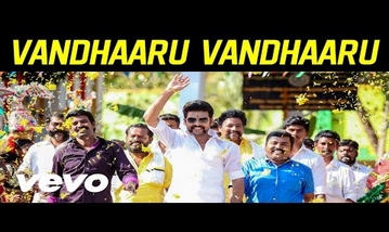 Vandhaaru Vandhaaru Song Lyrics image