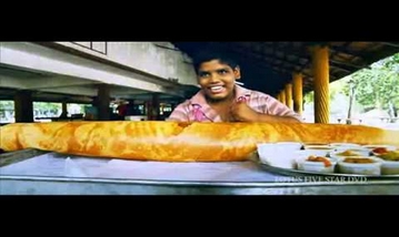 Vantharai Vazhavaikkum Song Lyrics image