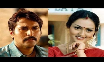 Varaha Nadhikarai Song Lyrics image