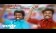 Varuthapadatha Valibar Sangam Song Lyrics