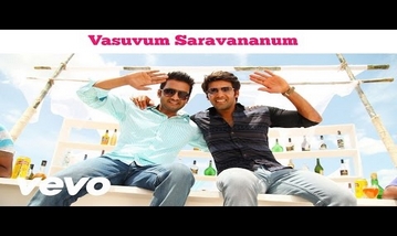 Vasuvum Saravananum Onna Padichavanga Song Lyrics image