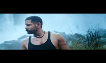 Veera Veera Veera Song Lyrics image