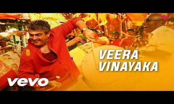 Veera Vinayaka Song Lyrics image
