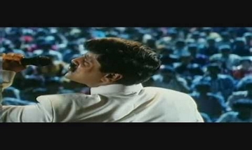 Veesum Kaatrukku Song Lyrics image