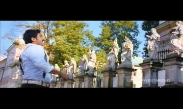 Vella Bambaram Song Lyrics image