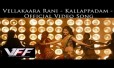 Vellakkara Rani Song Lyrics