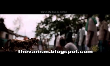 Vellavi Manasukaarane Song Lyrics image