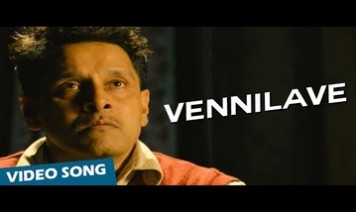 Vennilave Vennilave Song Lyrics