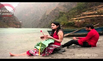 Vennira Iravugal Song Lyrics image