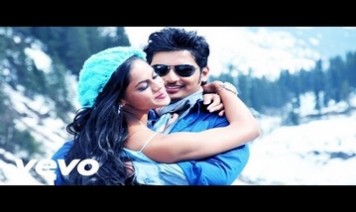 Venpaniye Song Lyrics