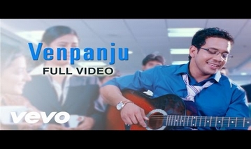 Venpanju Megam Enbaena Song Lyrics image