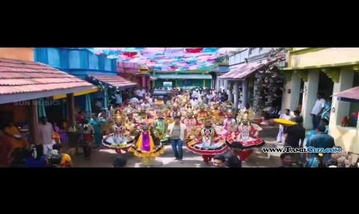 Verasa Pogayile Song Lyrics image